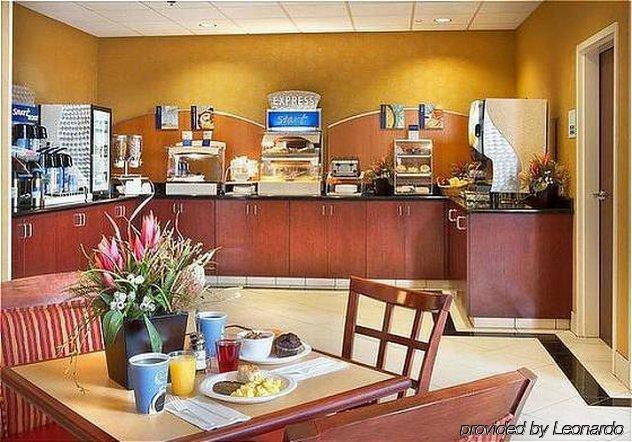 Holiday Inn Express Hotel & Suites Minden By Ihg Restaurant billede